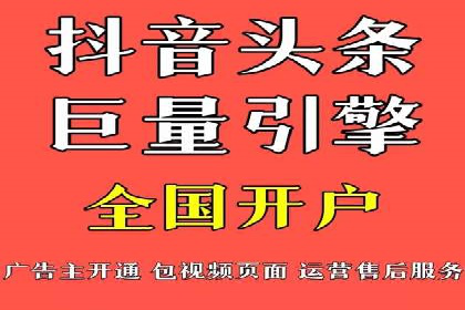 某企业利用竞价SEM提升网站流量及转化率的经验分享