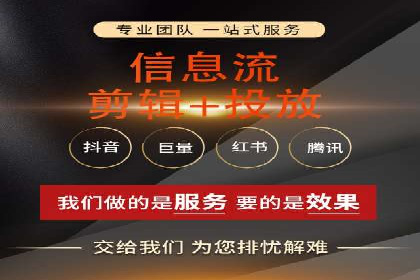 信息流大师实战：如何提升用户粘性
