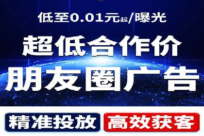 案例解析：SEM效果提升技巧
